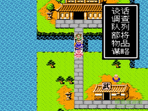 吞食天地2夜明传中文版