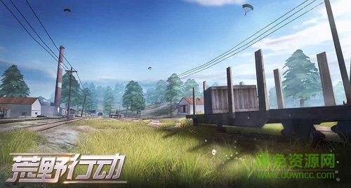 荒野行动pc版