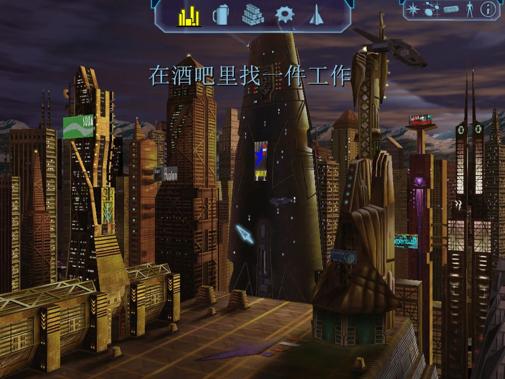 自由枪骑兵游戏