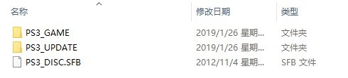 植物大战僵尸ps3双人模式