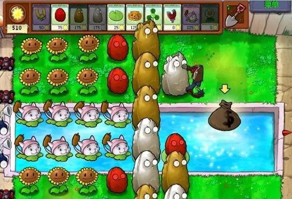 植物大战僵尸非常屑版改版