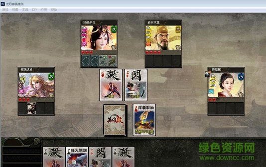 太阳神英雄杀最新版