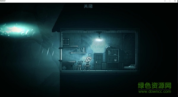 极渊下载