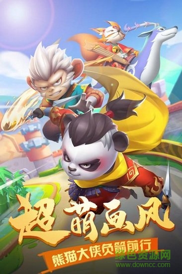 点金猎人官方版