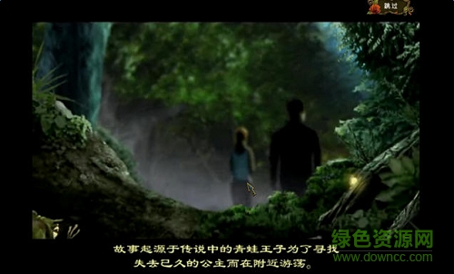 暗黑语言2电脑版