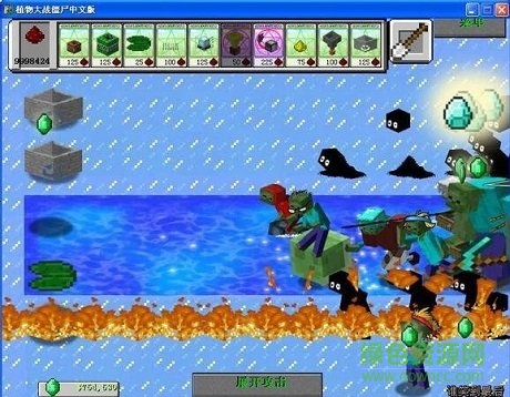 mc植物大战僵尸2中文版