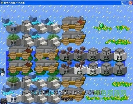 mc吧植物大战僵尸