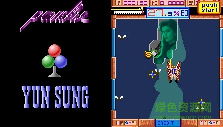 划线美女幻想曲二代中文版