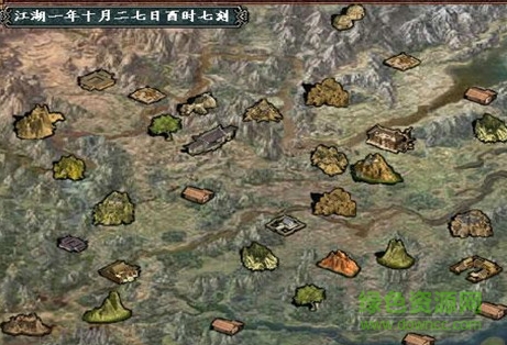 金庸群侠传3终极无敌版