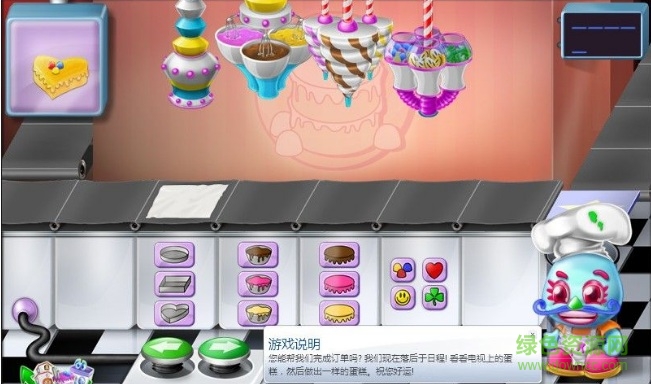 purble place官方版