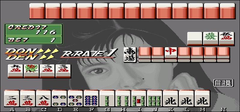 电子基盘pc作弊版
