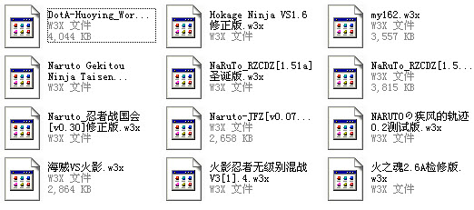 魔兽火影忍者地图