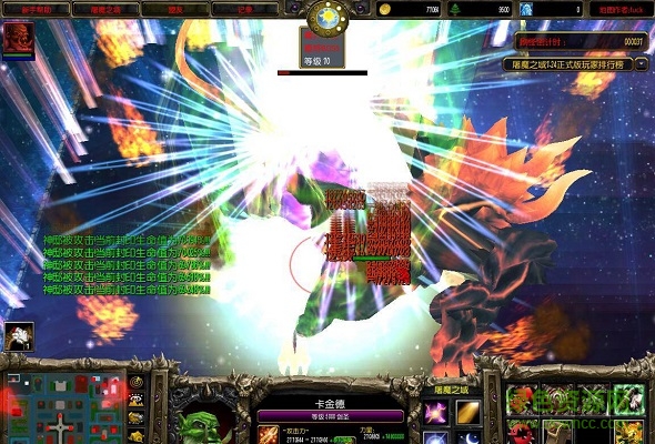屠魔之域电脑版