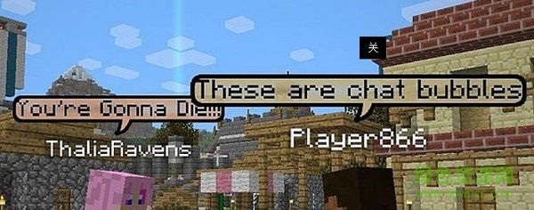 我的世界聊天MOD下载