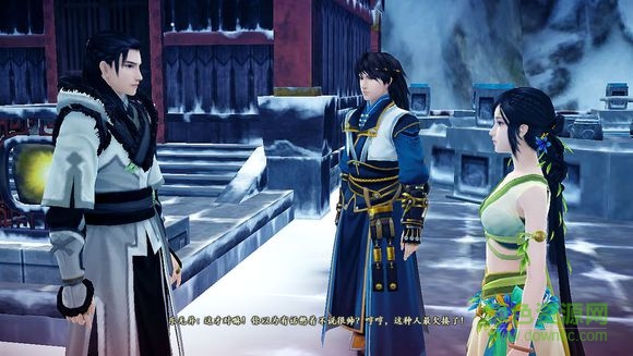 古剑奇谭2修改版