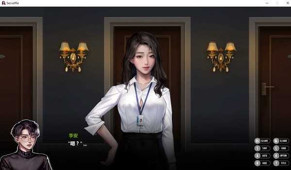 秘密派pc版