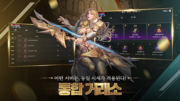 韩服dk手游电脑版