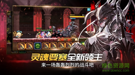 克鲁赛德战记最新版