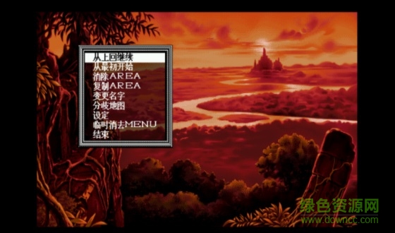 exagear数据包