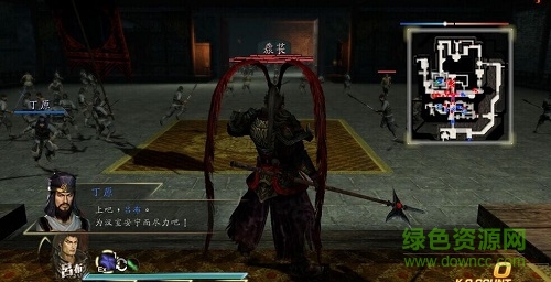 真三国无双8补丁