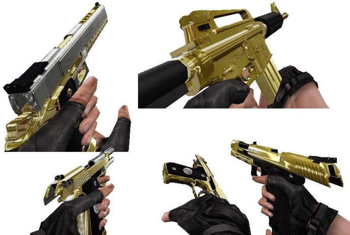 cs1.6黄金武器补丁