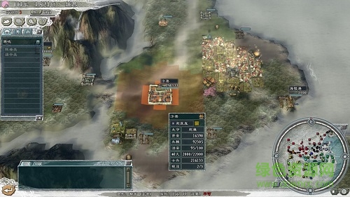三国志11龙图霸业