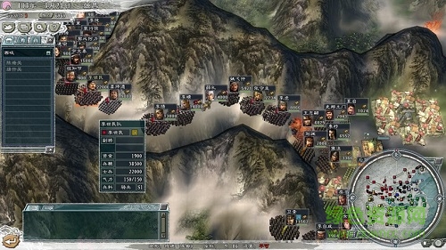 三国志11古代武将补丁