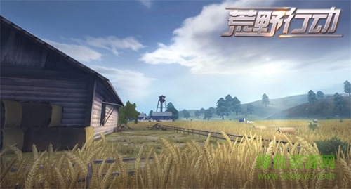 荒野行动外卦苹果系统