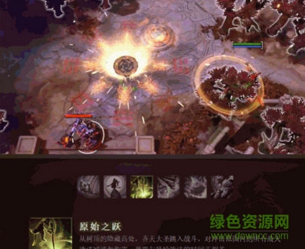 DOTA2新英雄孙悟空