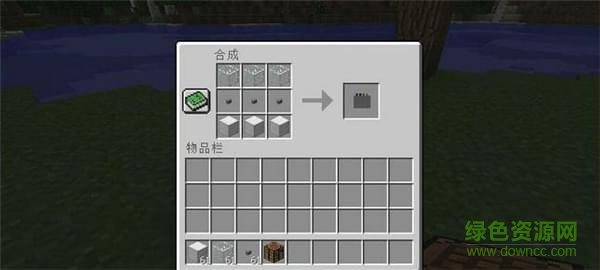 我的世界1.12.2mod
