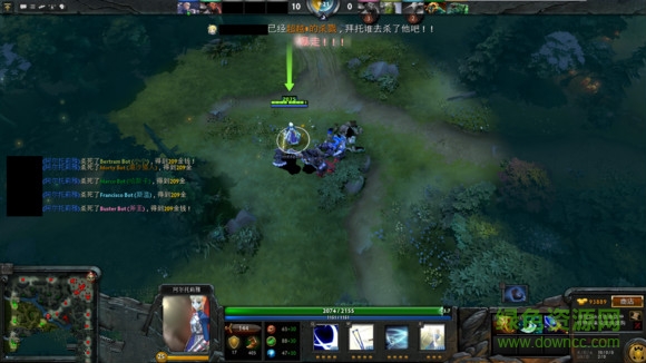 DOTA2新英雄吾王降临Saber补丁