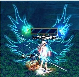 DNF剑宗人剑合一补丁