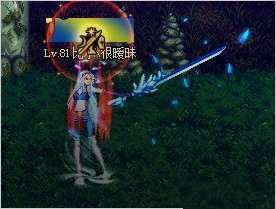 dnf剑宗魔剑降临补丁
