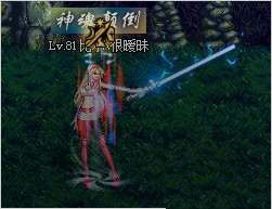 dnf剑宗魔剑降临补丁
