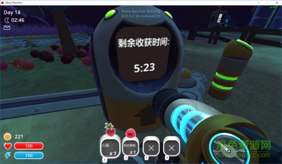 史莱姆牧场主汉化补丁