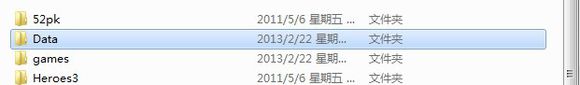 英雄无敌3数量补丁