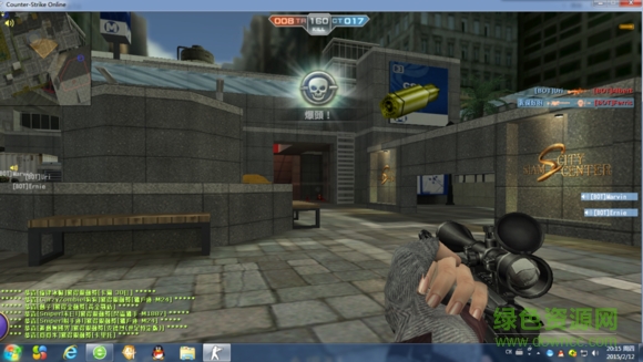 cs1.6仿csol杀敌提示