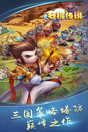 幻剑江湖手游电脑版