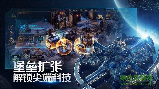 雷霆远征客户端