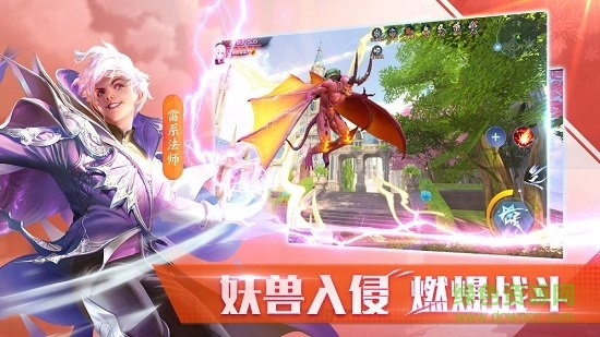人形觉醒最新版