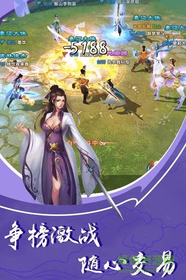 王者狙击游戏