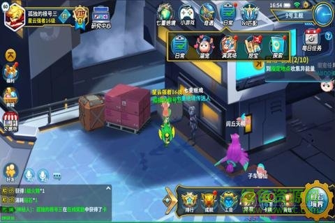 拉面英雄电pc版