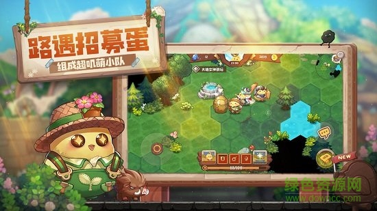 咔叽探险队最新版