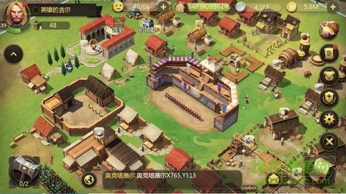 权力与纷争官方电脑版下载