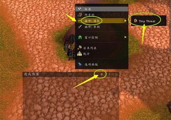网易有爱怀旧服离线包