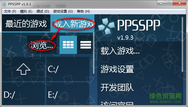 ppsspp游戏资源合集