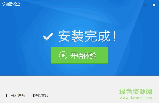 乐游网页游戏盒子下载