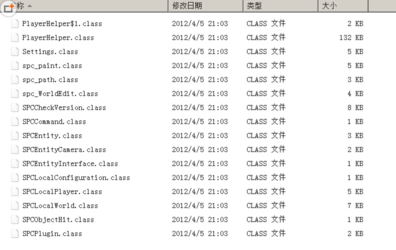 我的世界1.2.5单机版指令mod