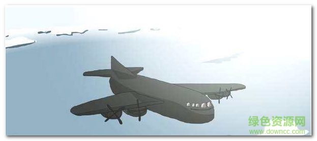 吃鸡航空语音mp3播放