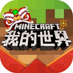 软件图标